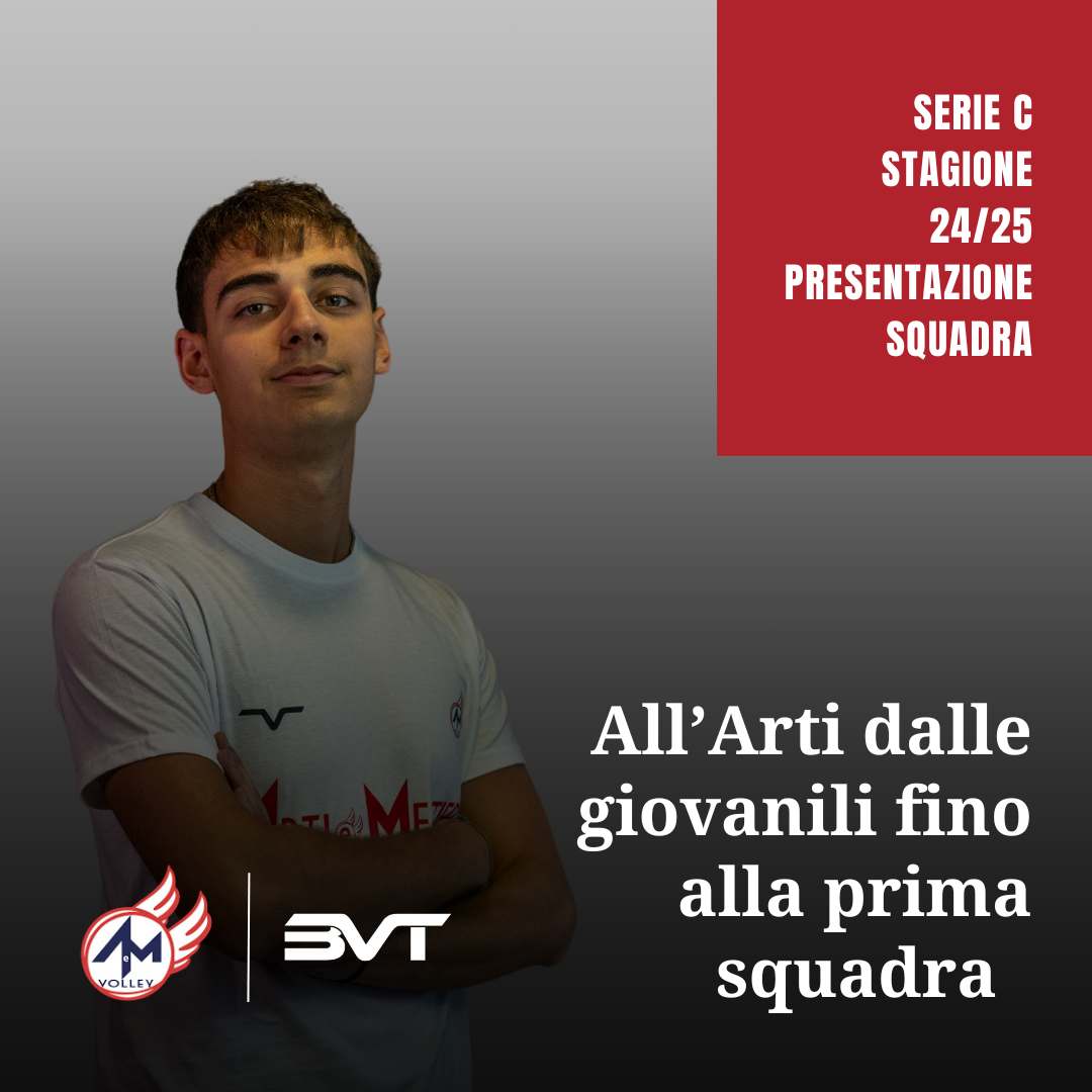 All’Arti dalle giovanili fino alla prima squadra